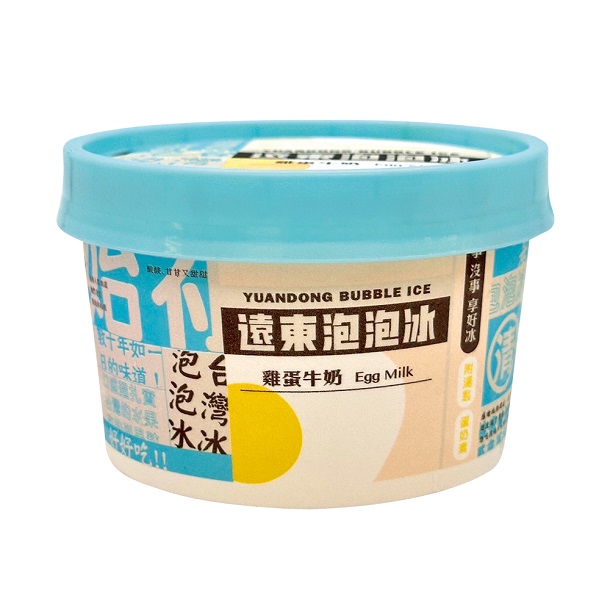 遠東泡泡冰-雞蛋牛奶